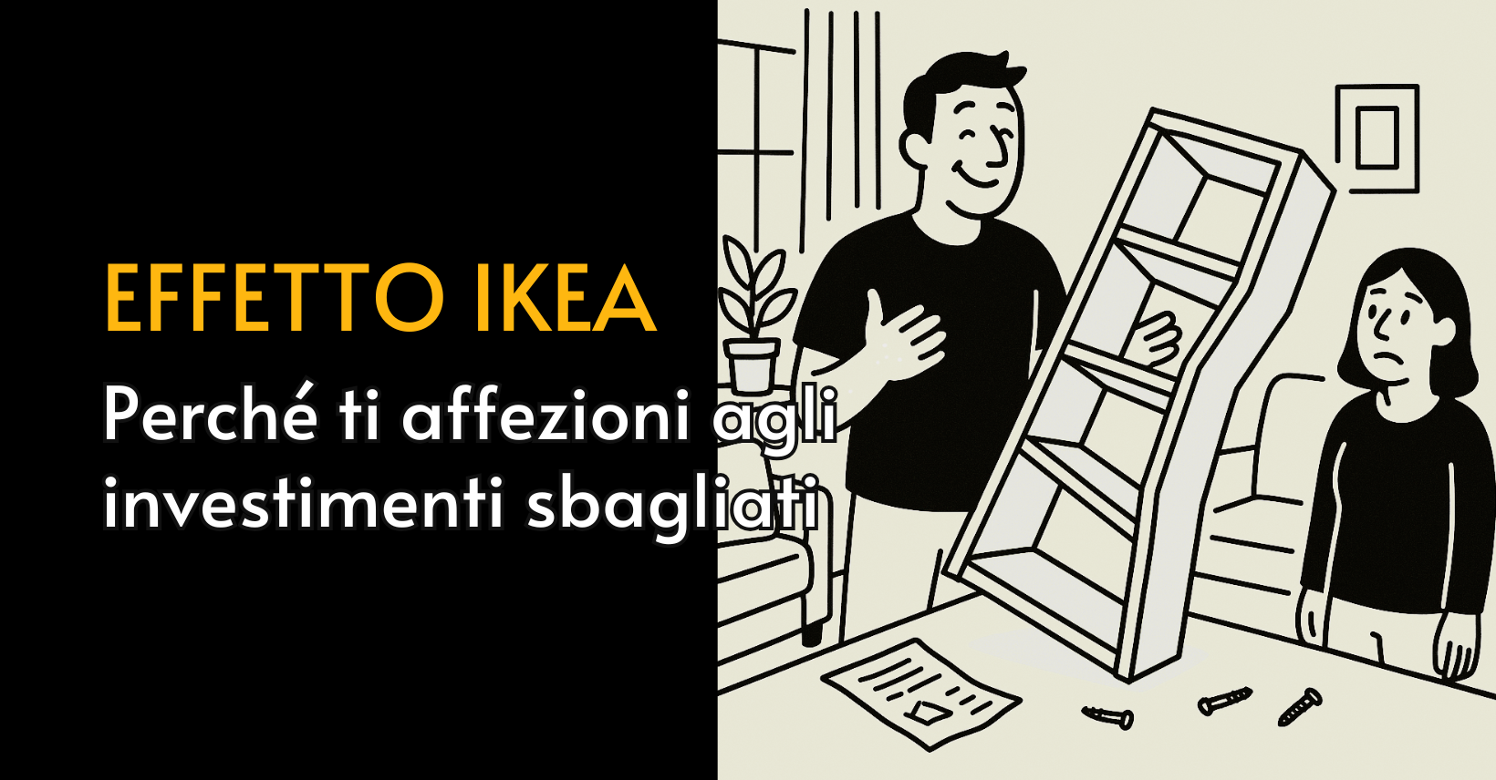 effetto ikea